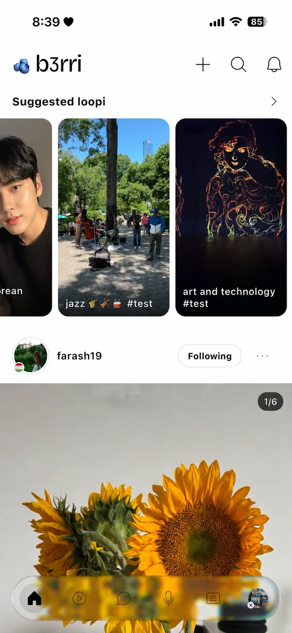 b3rri home screen