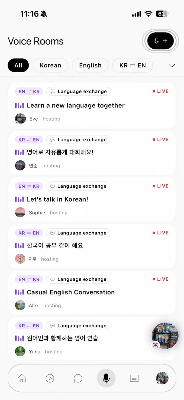 voice rooms list